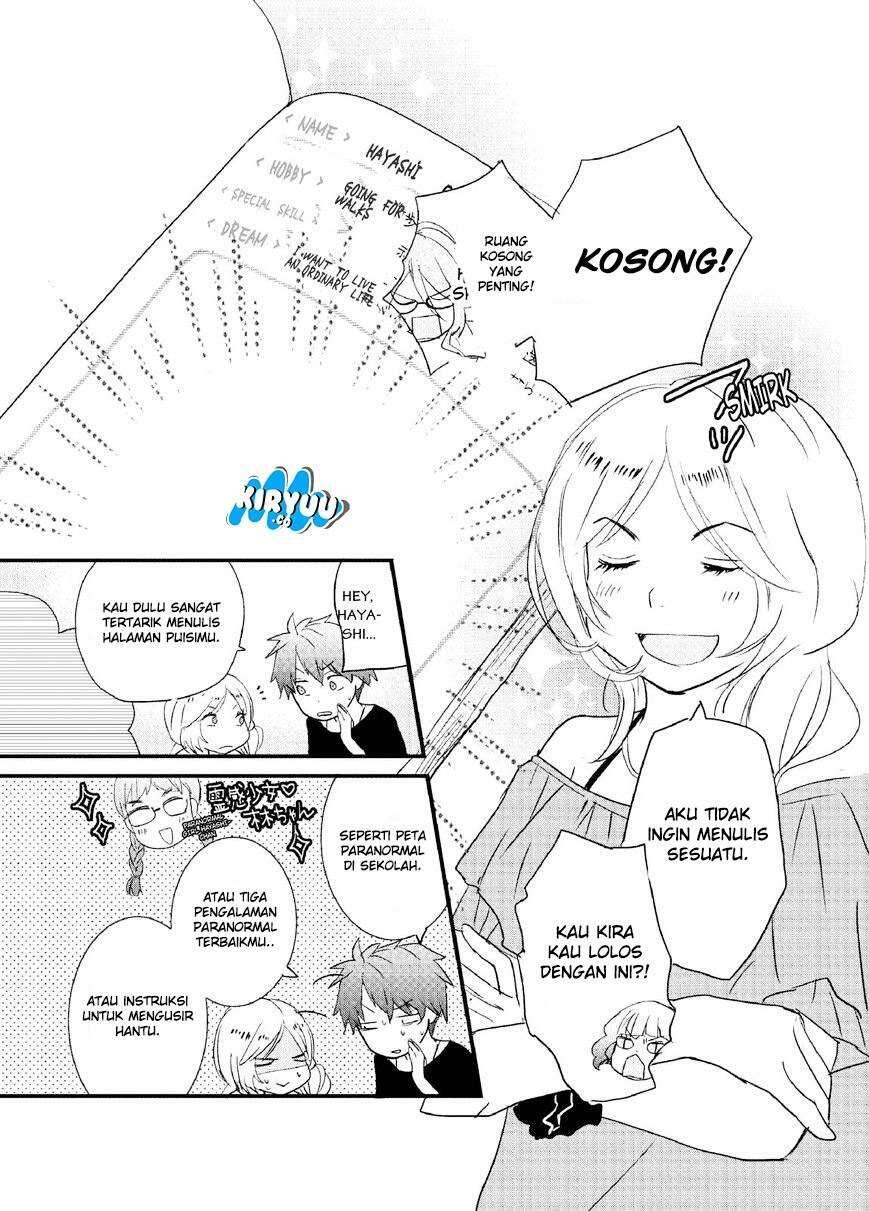 Bokura wa Minna Kawai Sou Chapter 061