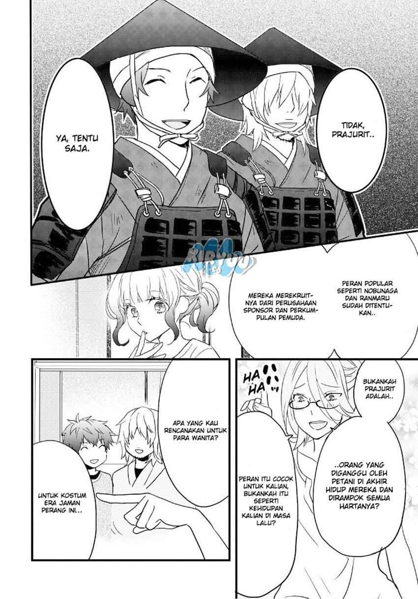 Bokura wa Minna Kawai Sou Chapter 062