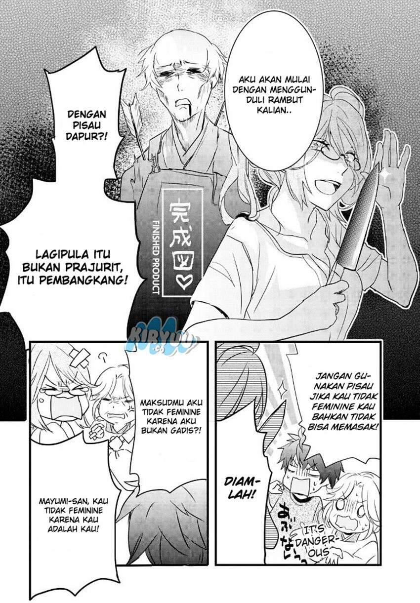 Bokura wa Minna Kawai Sou Chapter 062