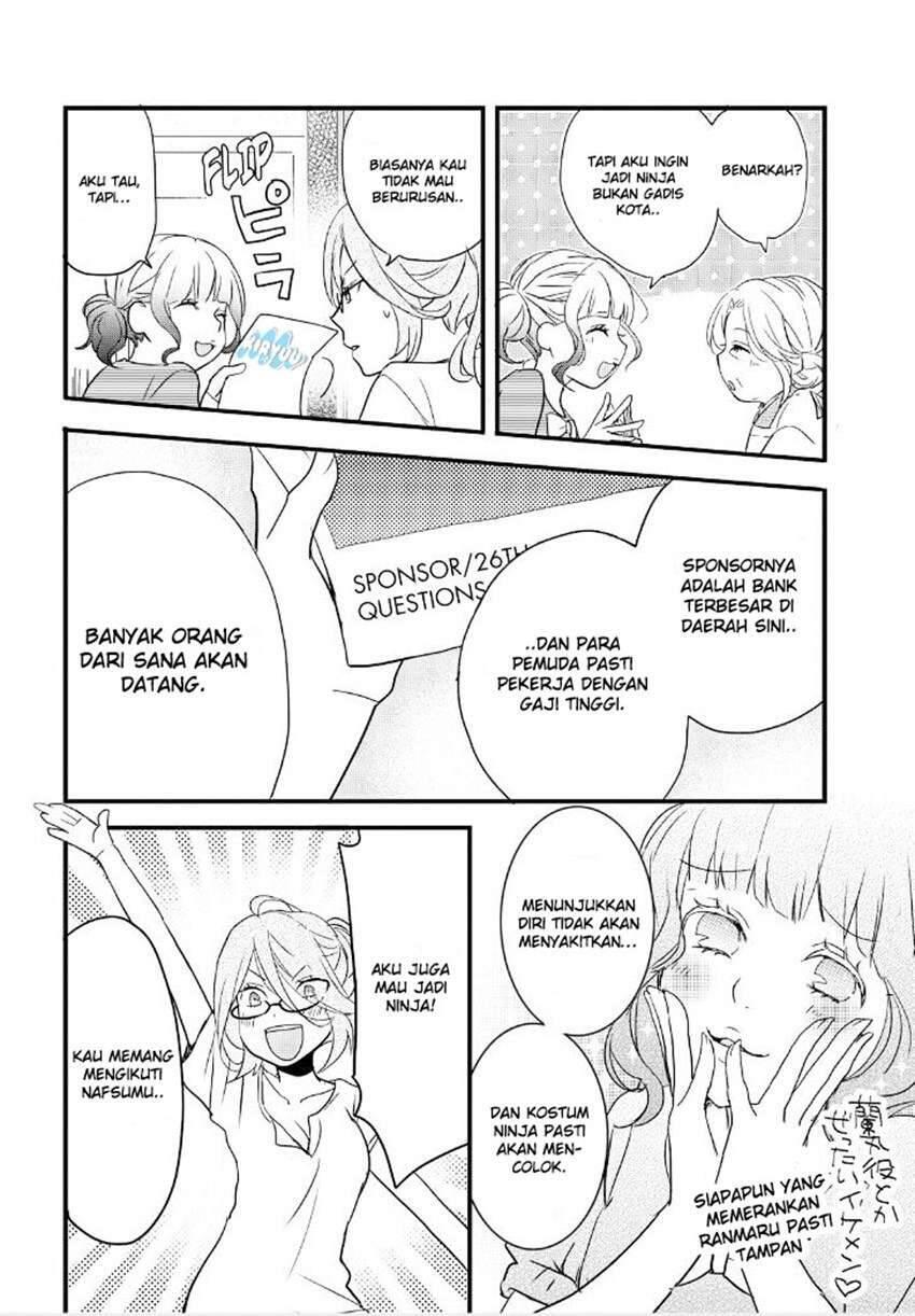 Bokura wa Minna Kawai Sou Chapter 062
