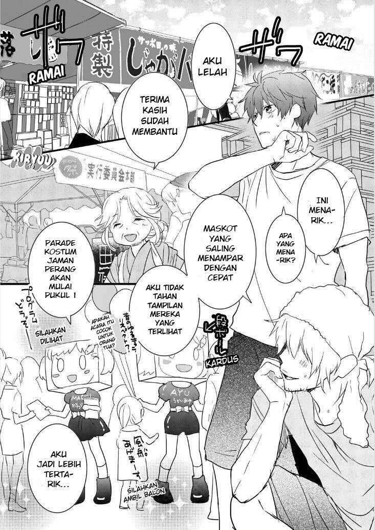 Bokura wa Minna Kawai Sou Chapter 063