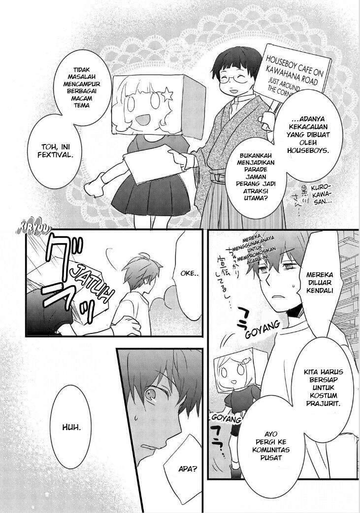 Bokura wa Minna Kawai Sou Chapter 063