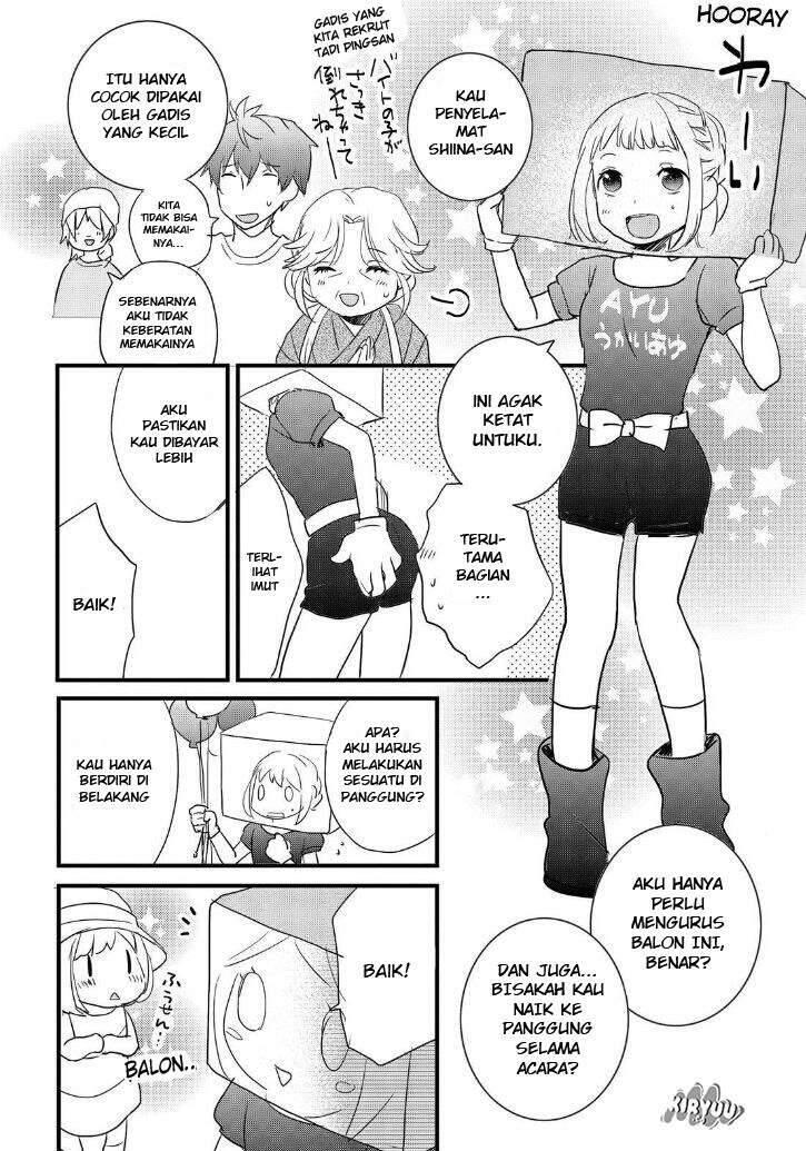 Bokura wa Minna Kawai Sou Chapter 063