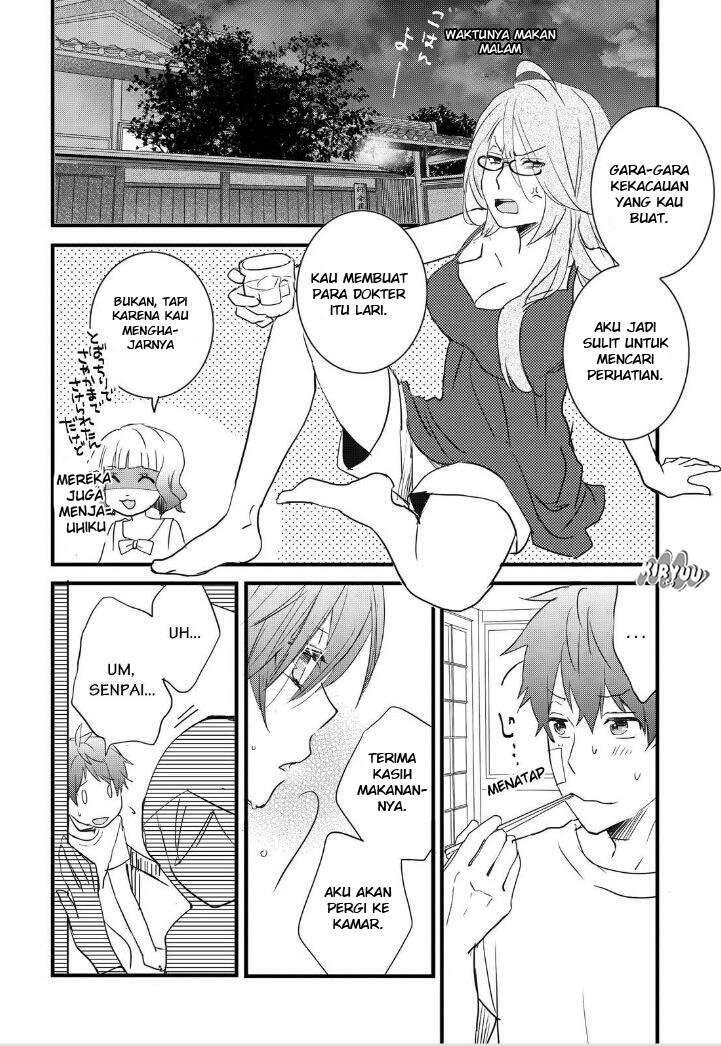 Bokura wa Minna Kawai Sou Chapter 063