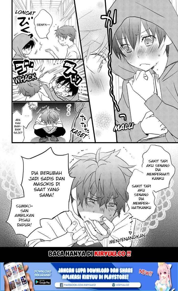 Bokura wa Minna Kawai Sou Chapter 063