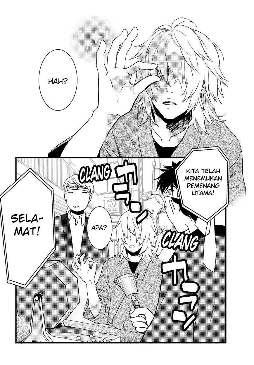 Bokura wa Minna Kawai Sou Chapter 064