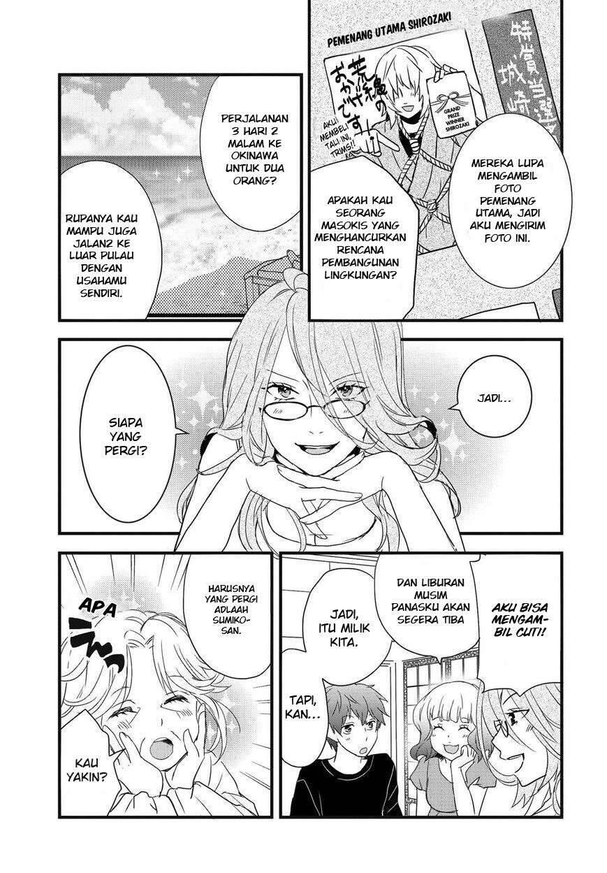 Bokura wa Minna Kawai Sou Chapter 064