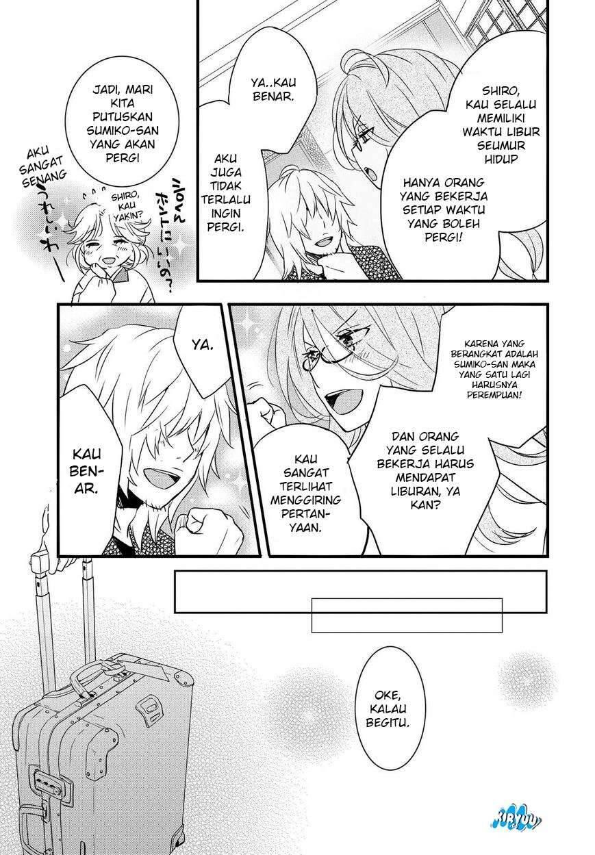 Bokura wa Minna Kawai Sou Chapter 064