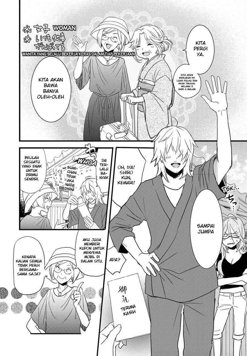 Bokura wa Minna Kawai Sou Chapter 064