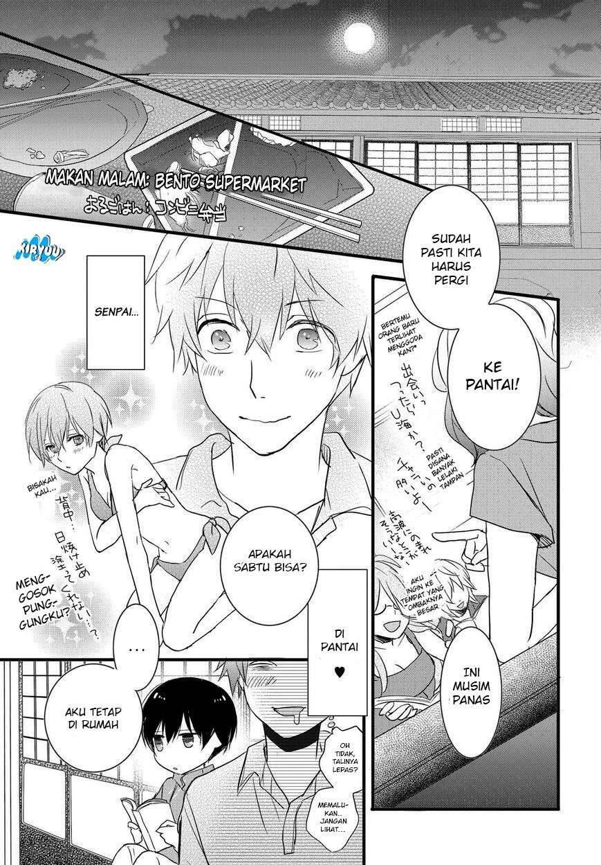 Bokura wa Minna Kawai Sou Chapter 064