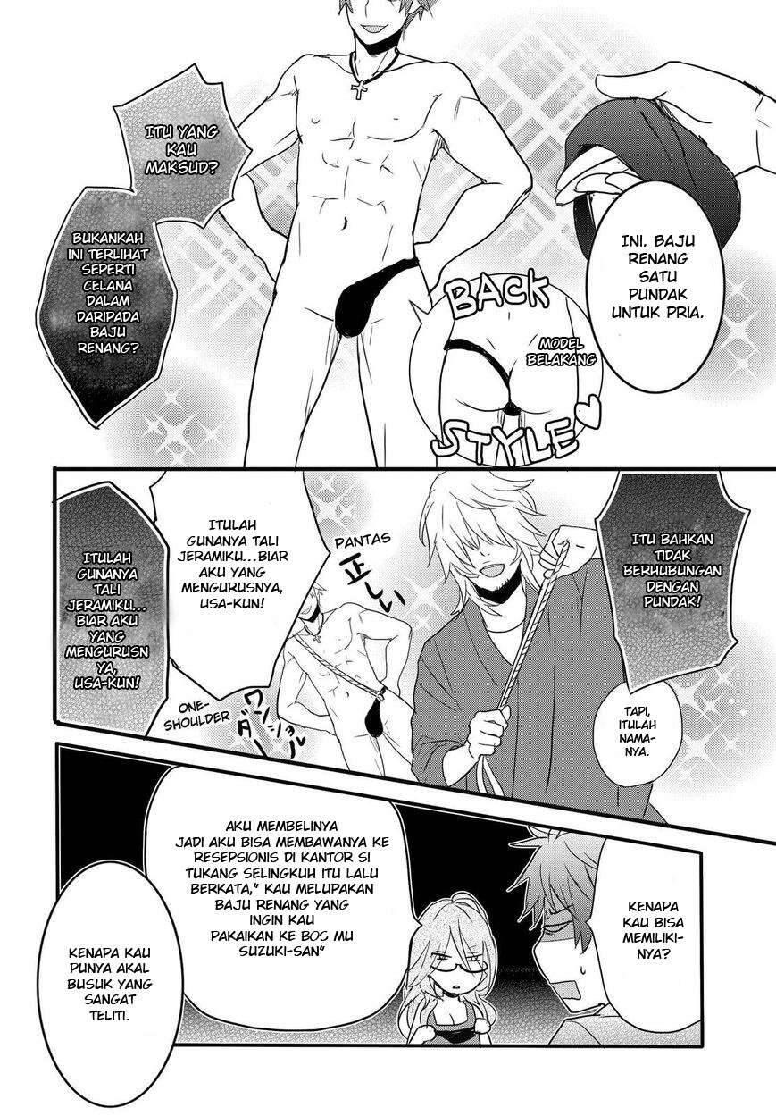 Bokura wa Minna Kawai Sou Chapter 064
