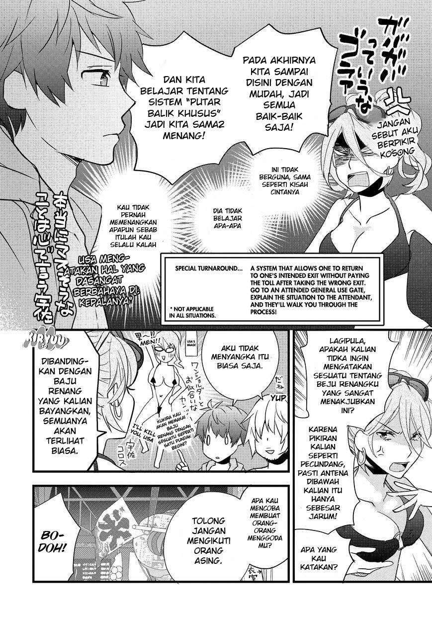Bokura wa Minna Kawai Sou Chapter 065