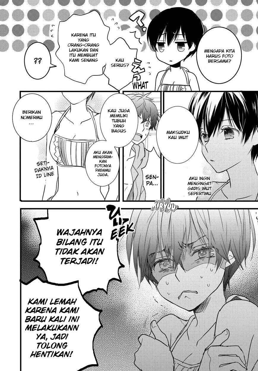 Bokura wa Minna Kawai Sou Chapter 065