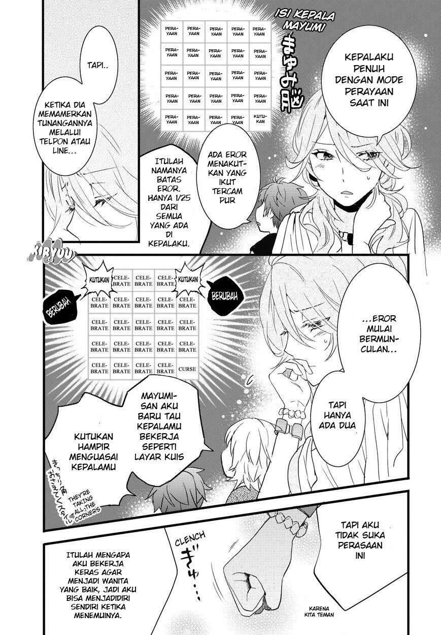 Bokura wa Minna Kawai Sou Chapter 066
