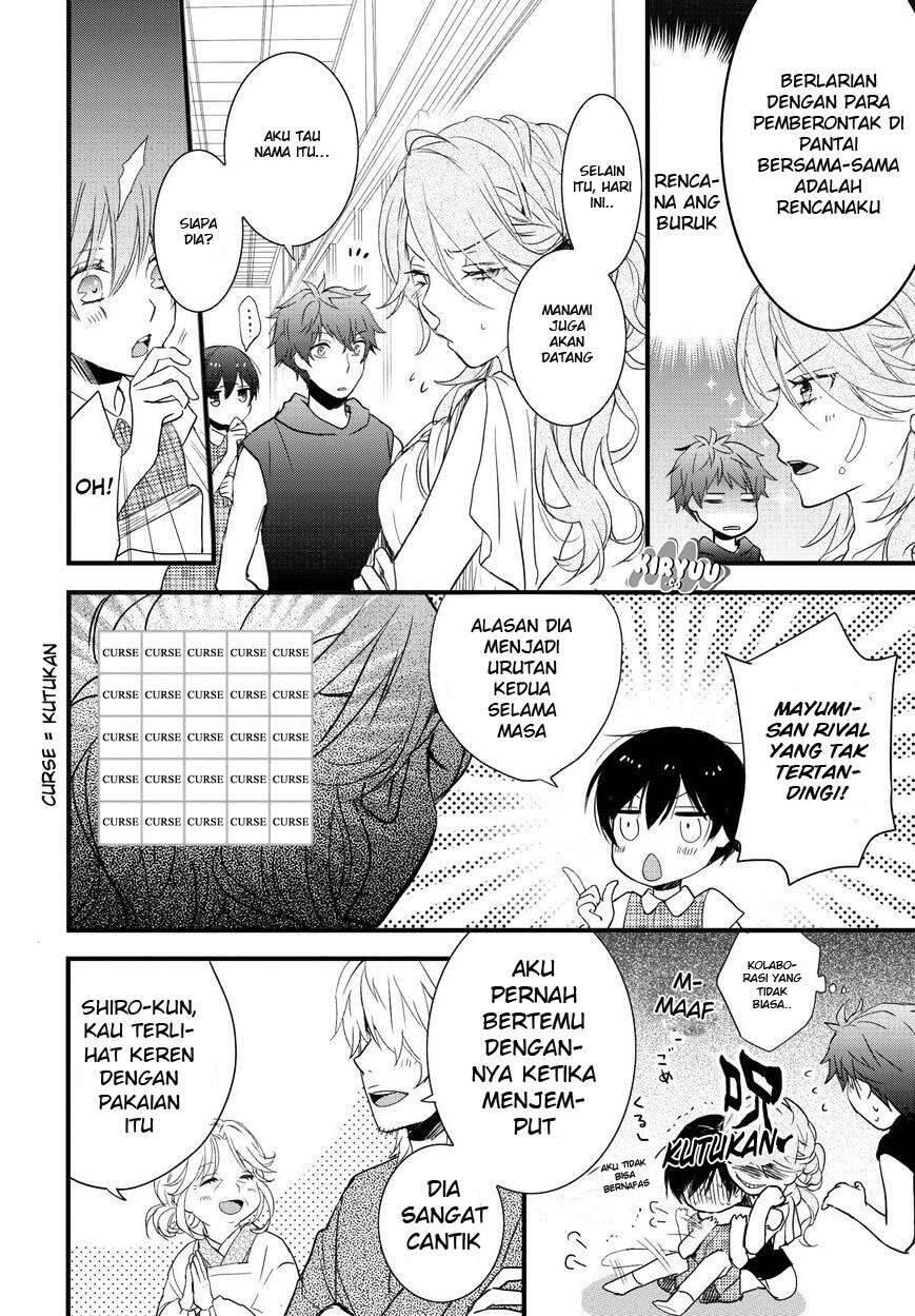 Bokura wa Minna Kawai Sou Chapter 066