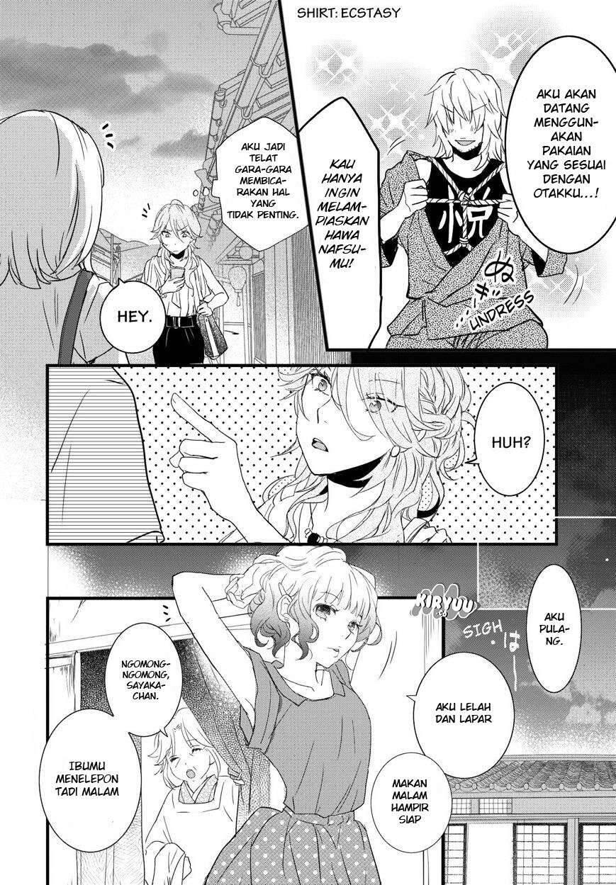 Bokura wa Minna Kawai Sou Chapter 066