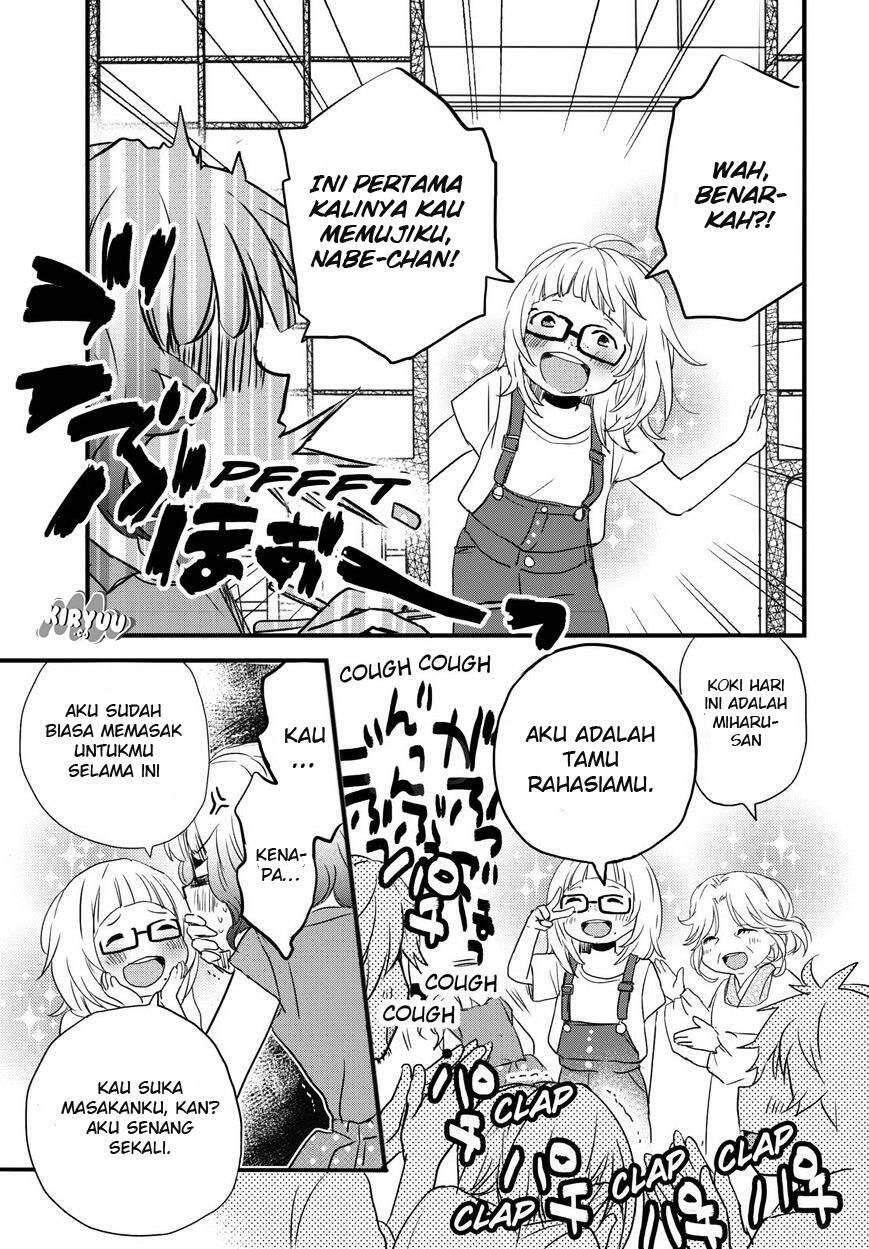 Bokura wa Minna Kawai Sou Chapter 066