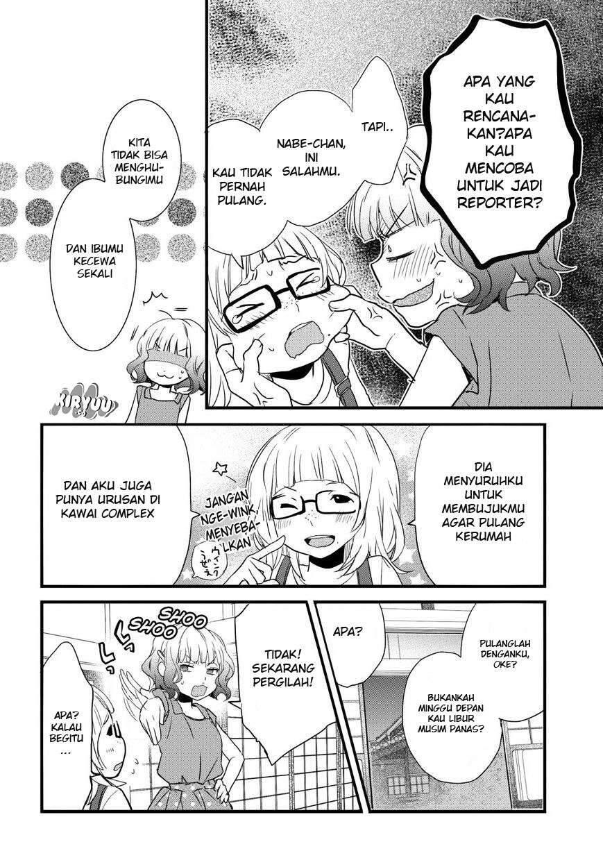 Bokura wa Minna Kawai Sou Chapter 066