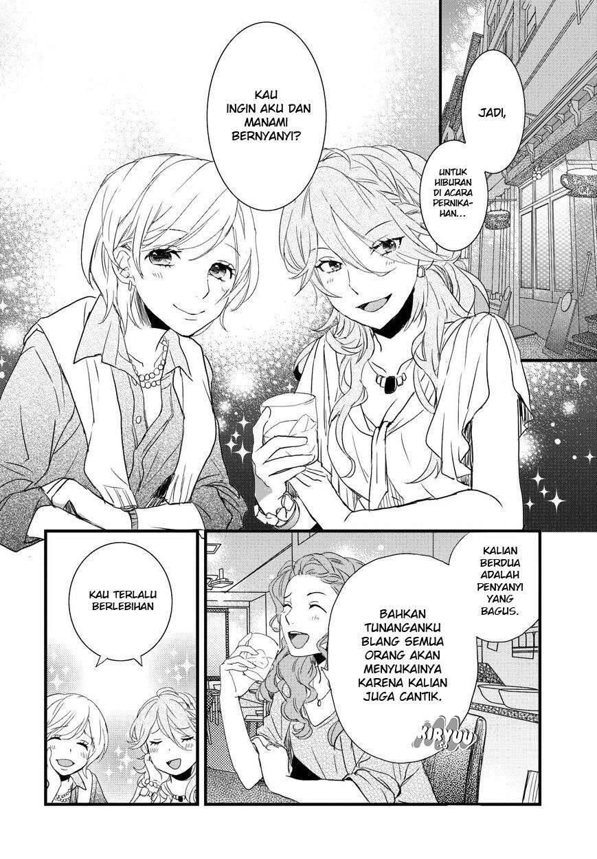 Bokura wa Minna Kawai Sou Chapter 066