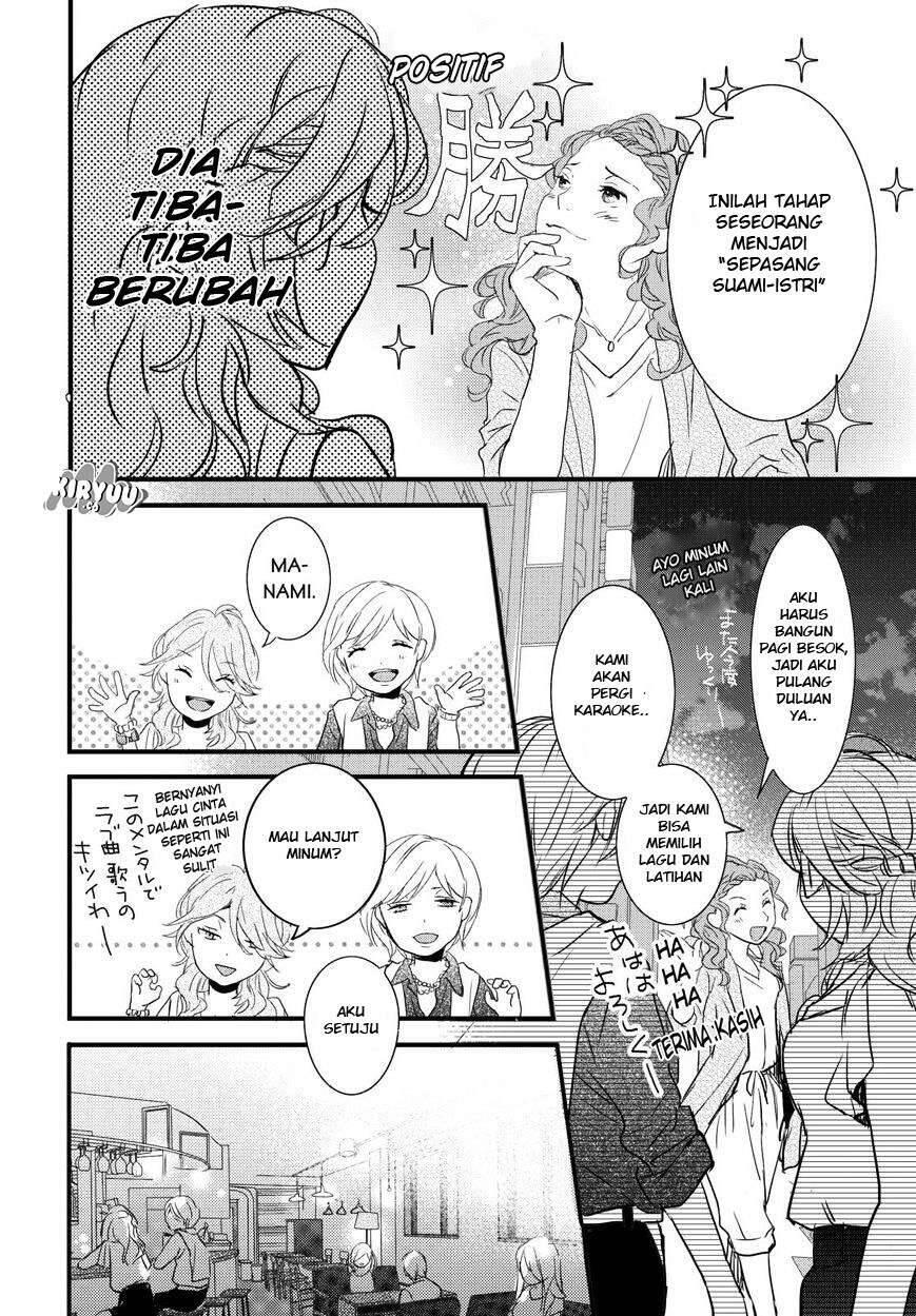 Bokura wa Minna Kawai Sou Chapter 066