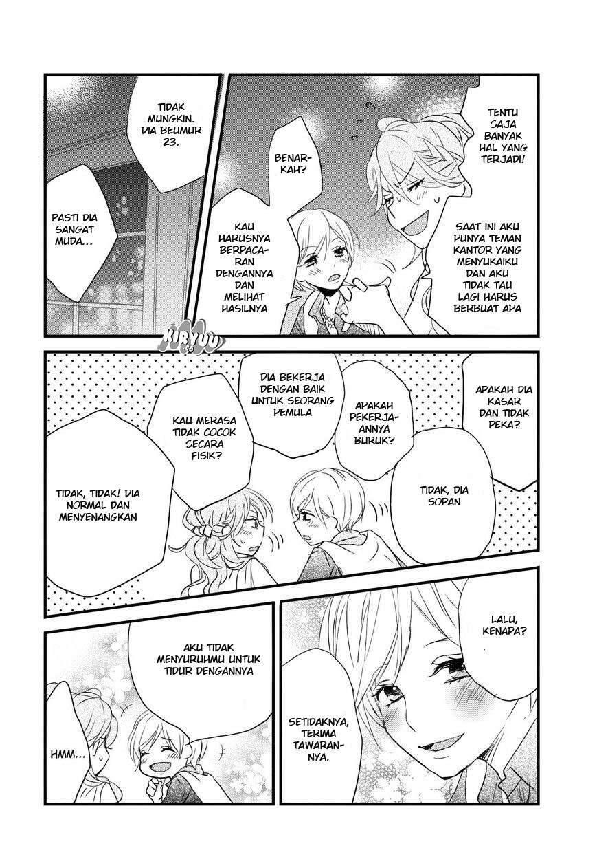 Bokura wa Minna Kawai Sou Chapter 066