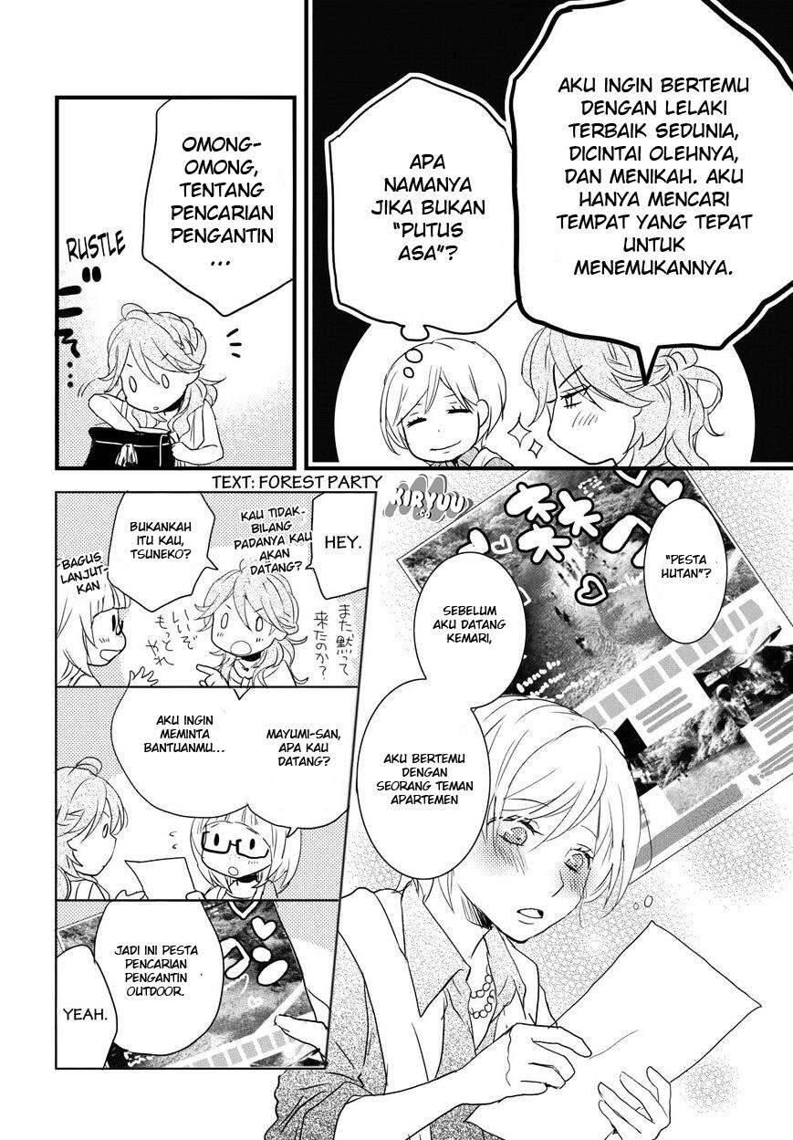 Bokura wa Minna Kawai Sou Chapter 066