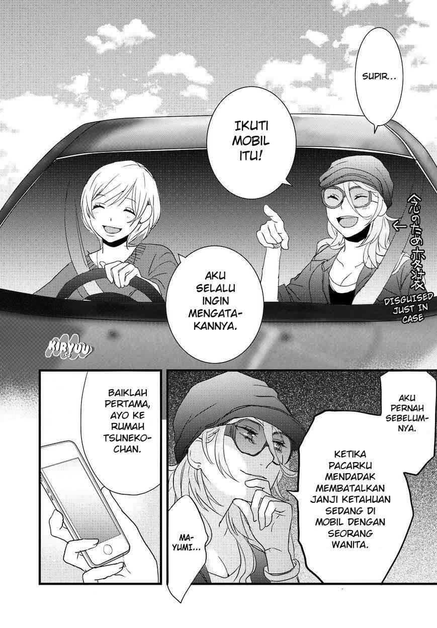 Bokura wa Minna Kawai Sou Chapter 067