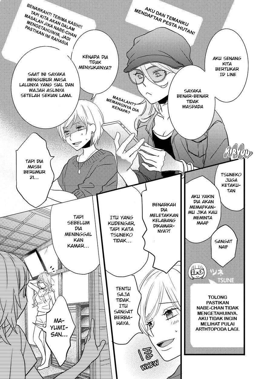 Bokura wa Minna Kawai Sou Chapter 067