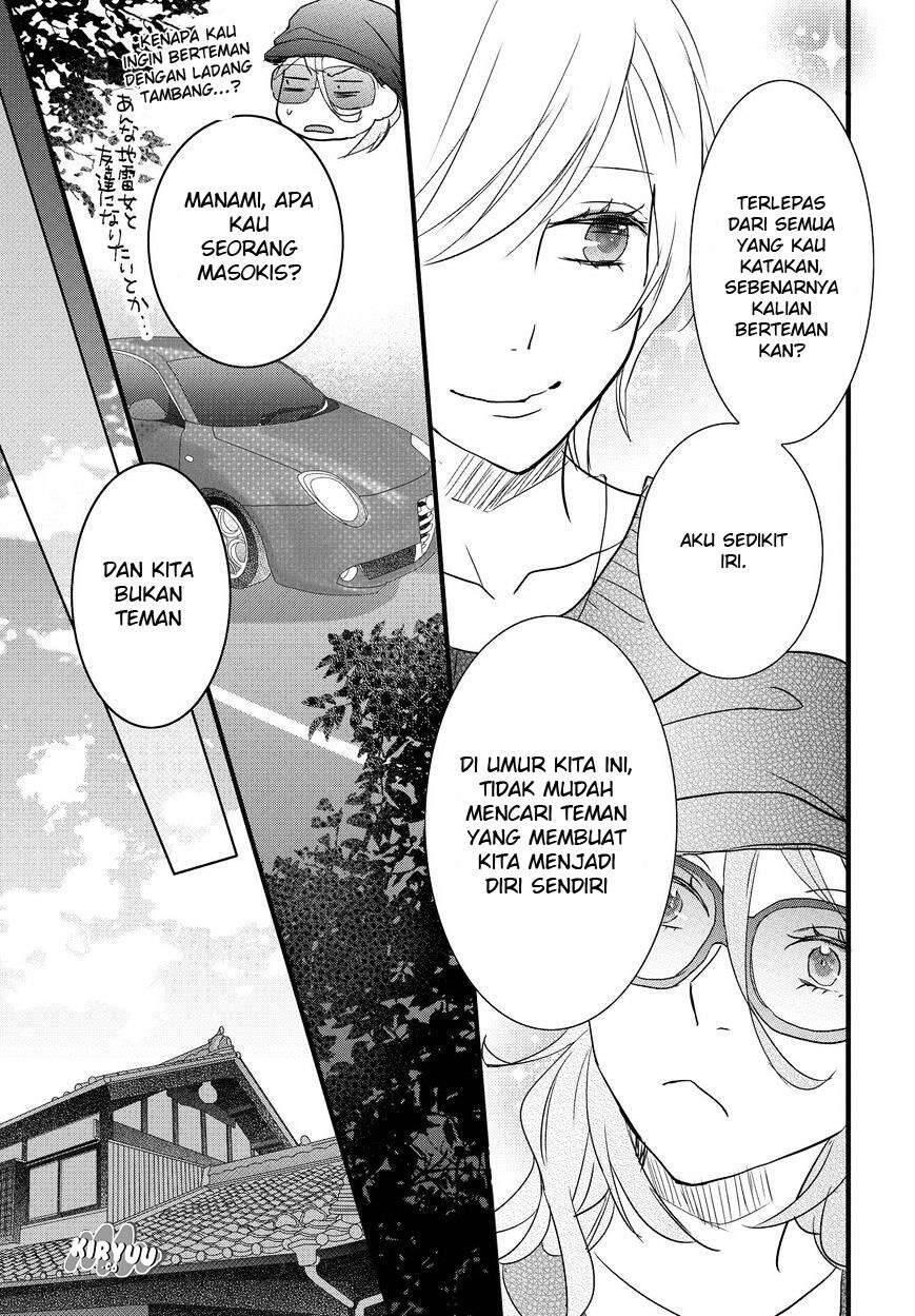 Bokura wa Minna Kawai Sou Chapter 067