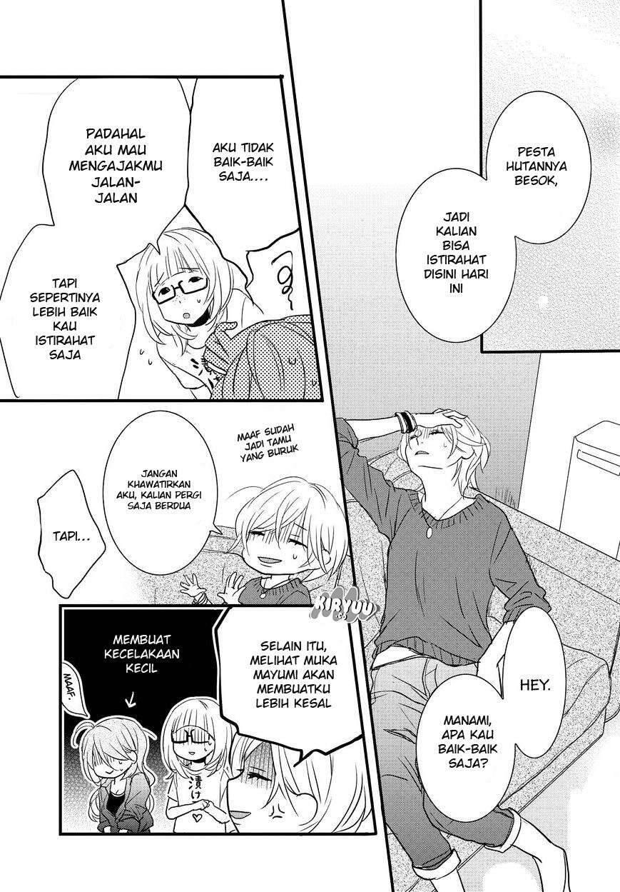 Bokura wa Minna Kawai Sou Chapter 067