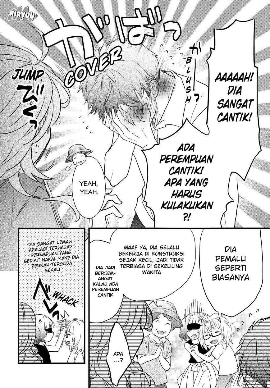 Bokura wa Minna Kawai Sou Chapter 067