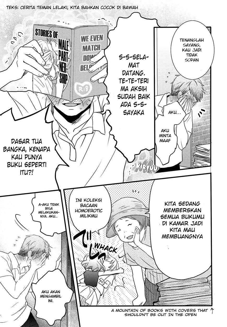 Bokura wa Minna Kawai Sou Chapter 067
