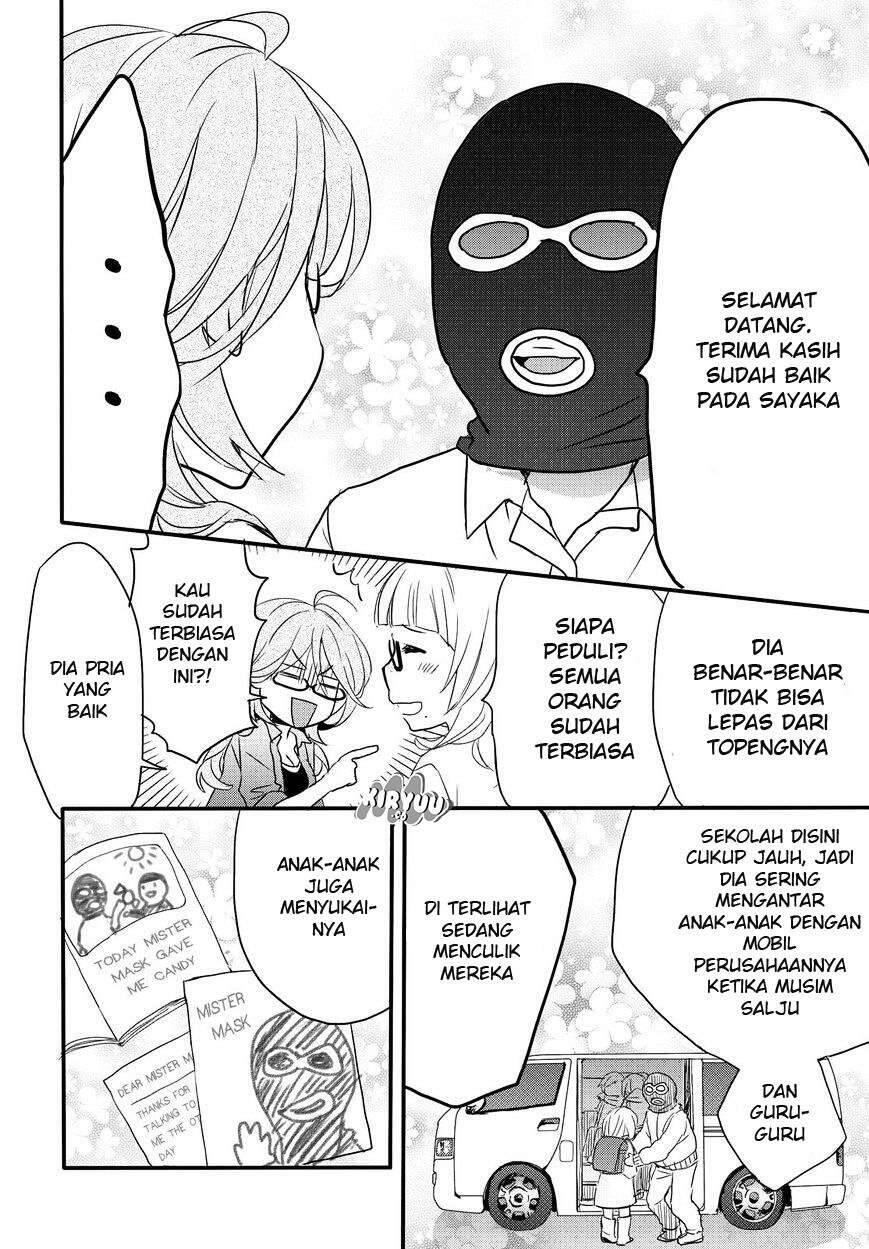 Bokura wa Minna Kawai Sou Chapter 067