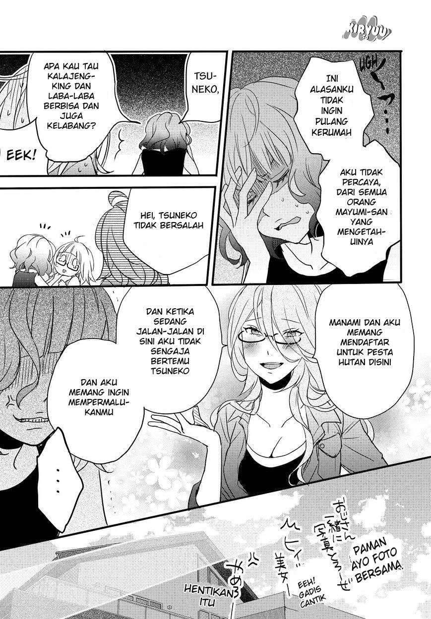 Bokura wa Minna Kawai Sou Chapter 067