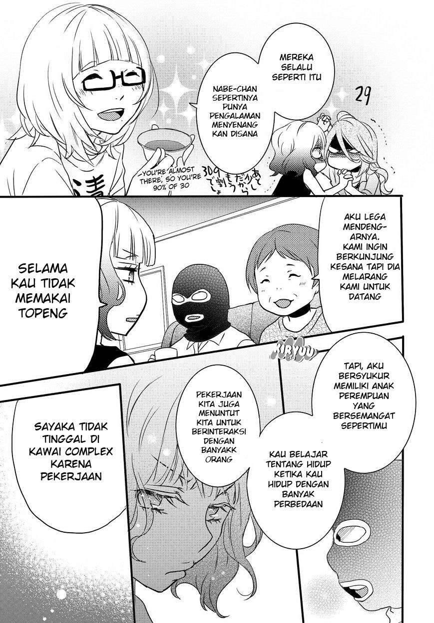 Bokura wa Minna Kawai Sou Chapter 067