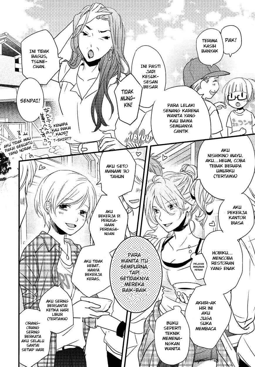 Bokura wa Minna Kawai Sou Chapter 068