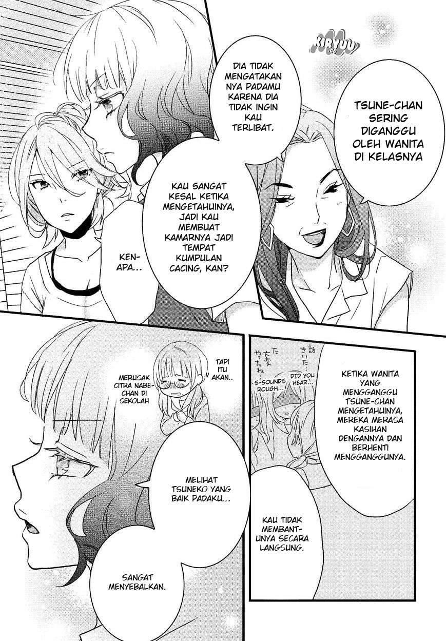 Bokura wa Minna Kawai Sou Chapter 068