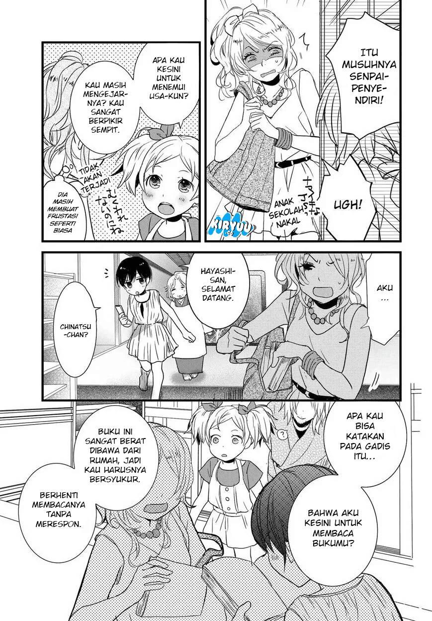 Bokura wa Minna Kawai Sou Chapter 069