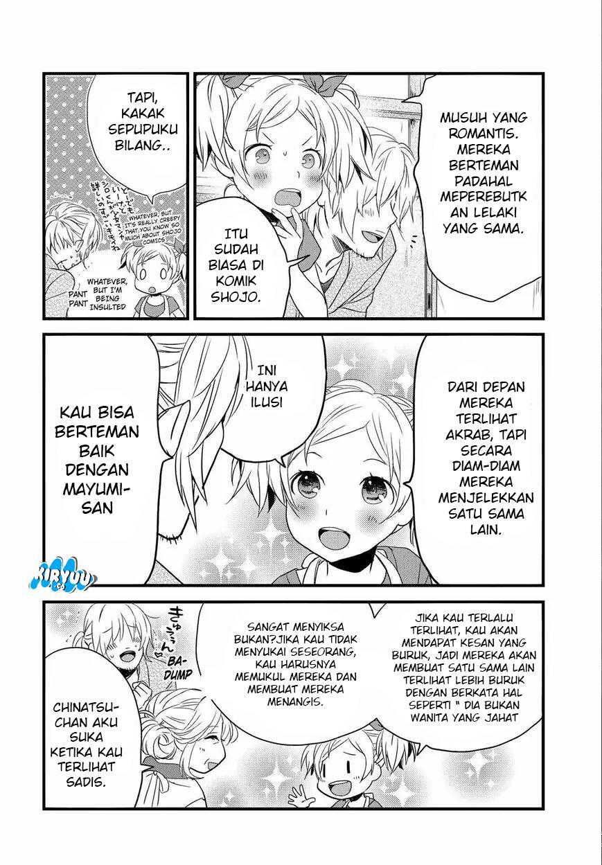 Bokura wa Minna Kawai Sou Chapter 069