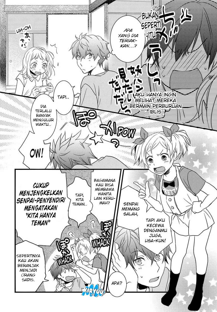 Bokura wa Minna Kawai Sou Chapter 069