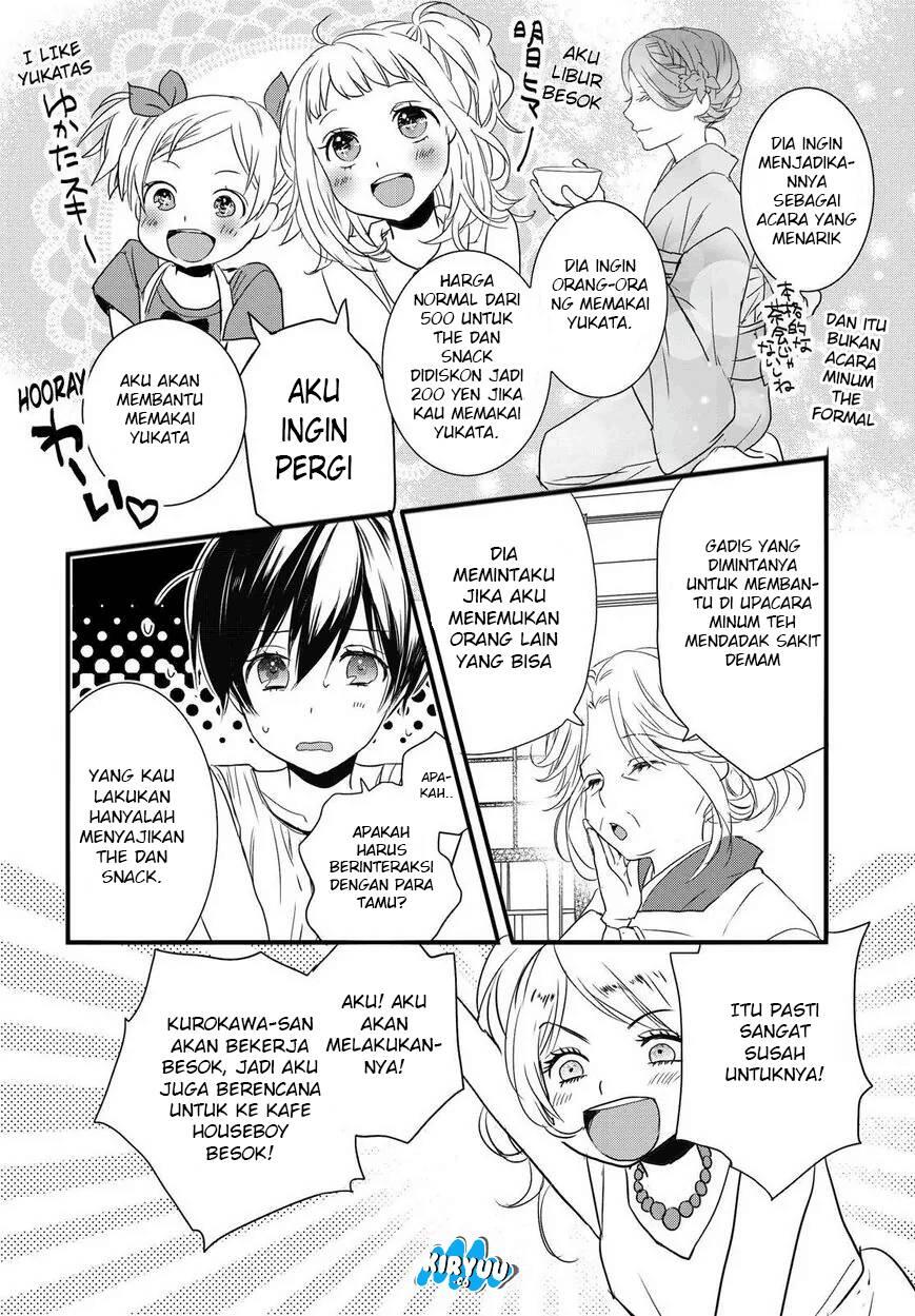 Bokura wa Minna Kawai Sou Chapter 069