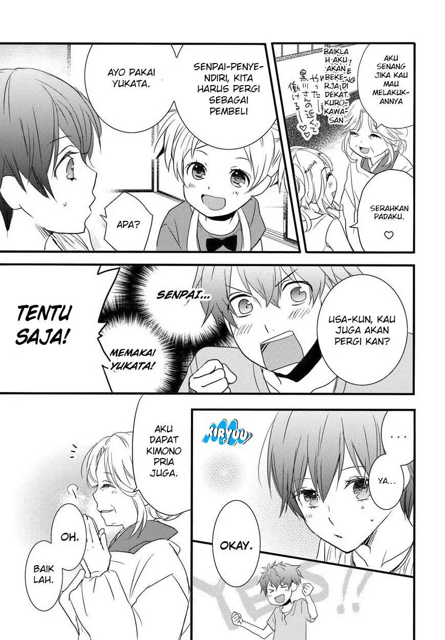 Bokura wa Minna Kawai Sou Chapter 069