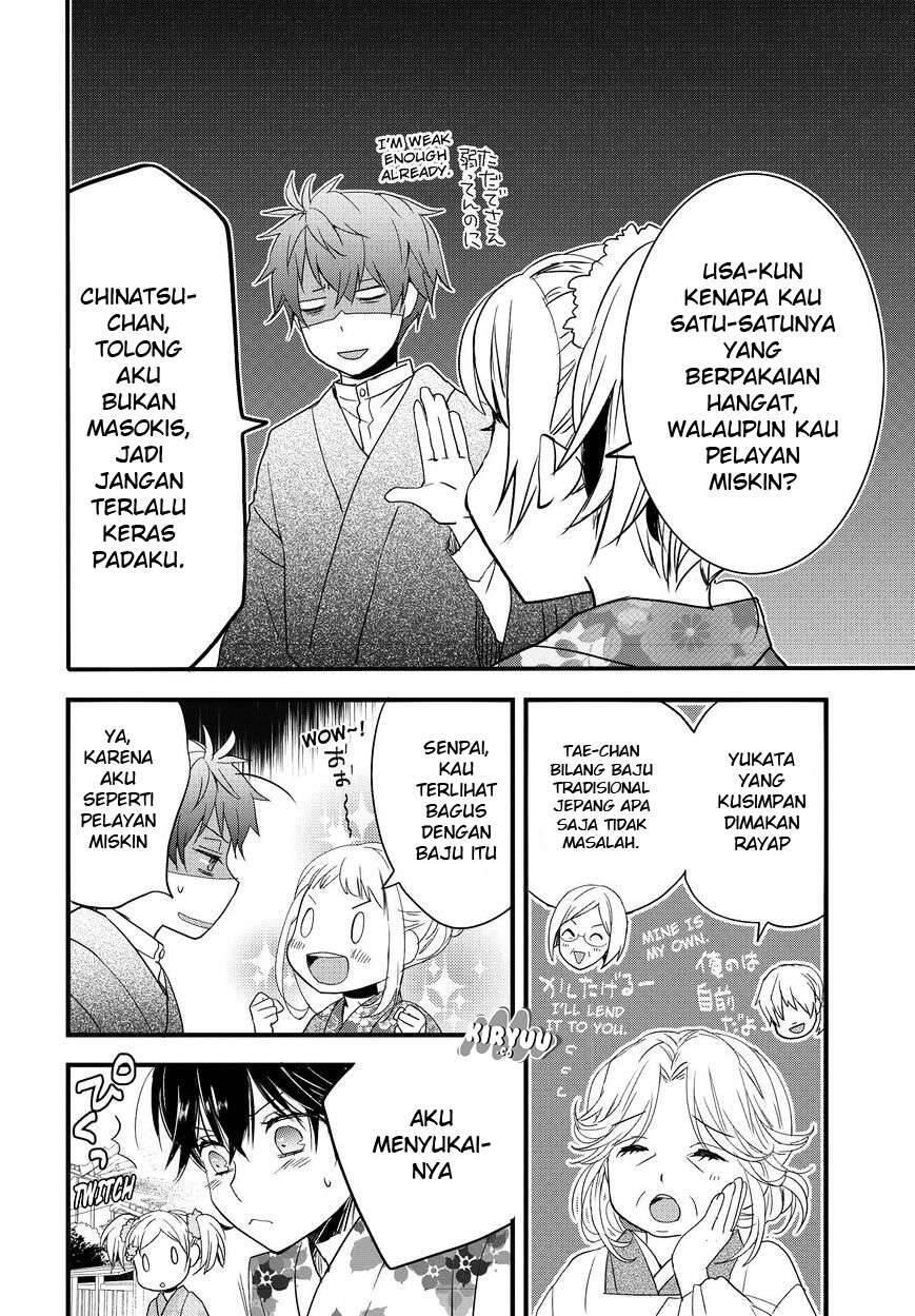 Bokura wa Minna Kawai Sou Chapter 070