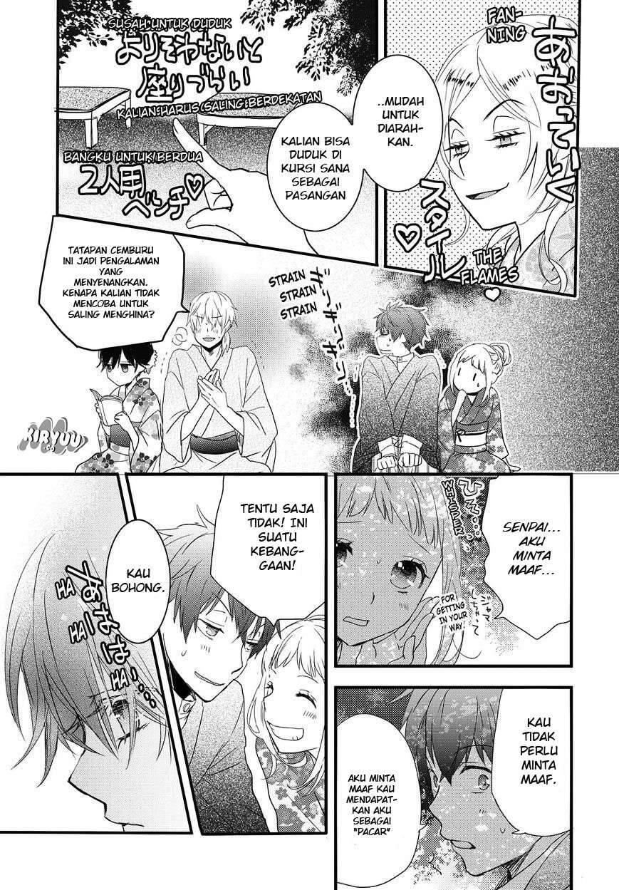 Bokura wa Minna Kawai Sou Chapter 070
