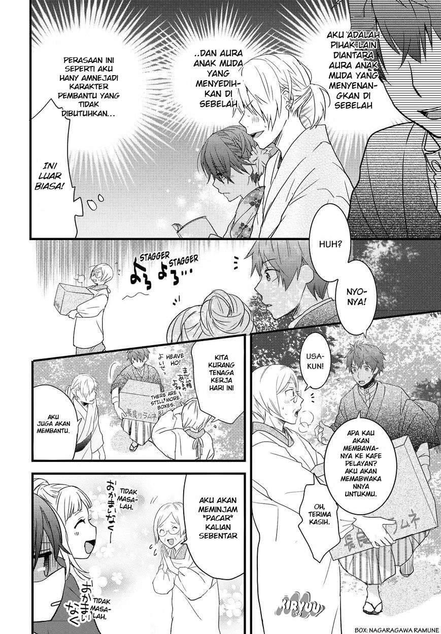 Bokura wa Minna Kawai Sou Chapter 070