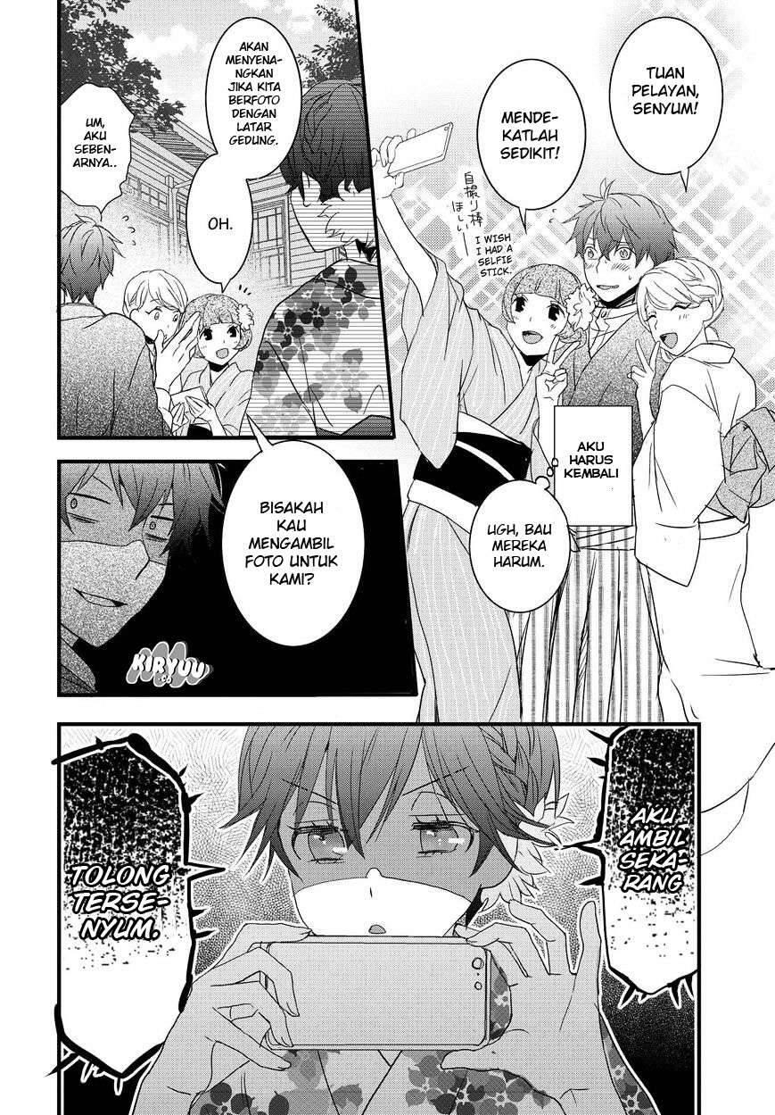 Bokura wa Minna Kawai Sou Chapter 070