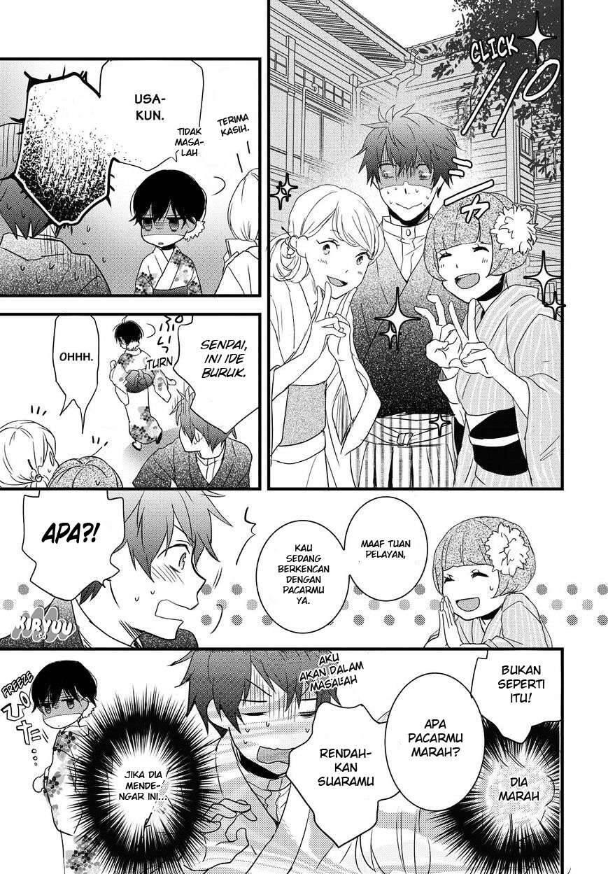 Bokura wa Minna Kawai Sou Chapter 070
