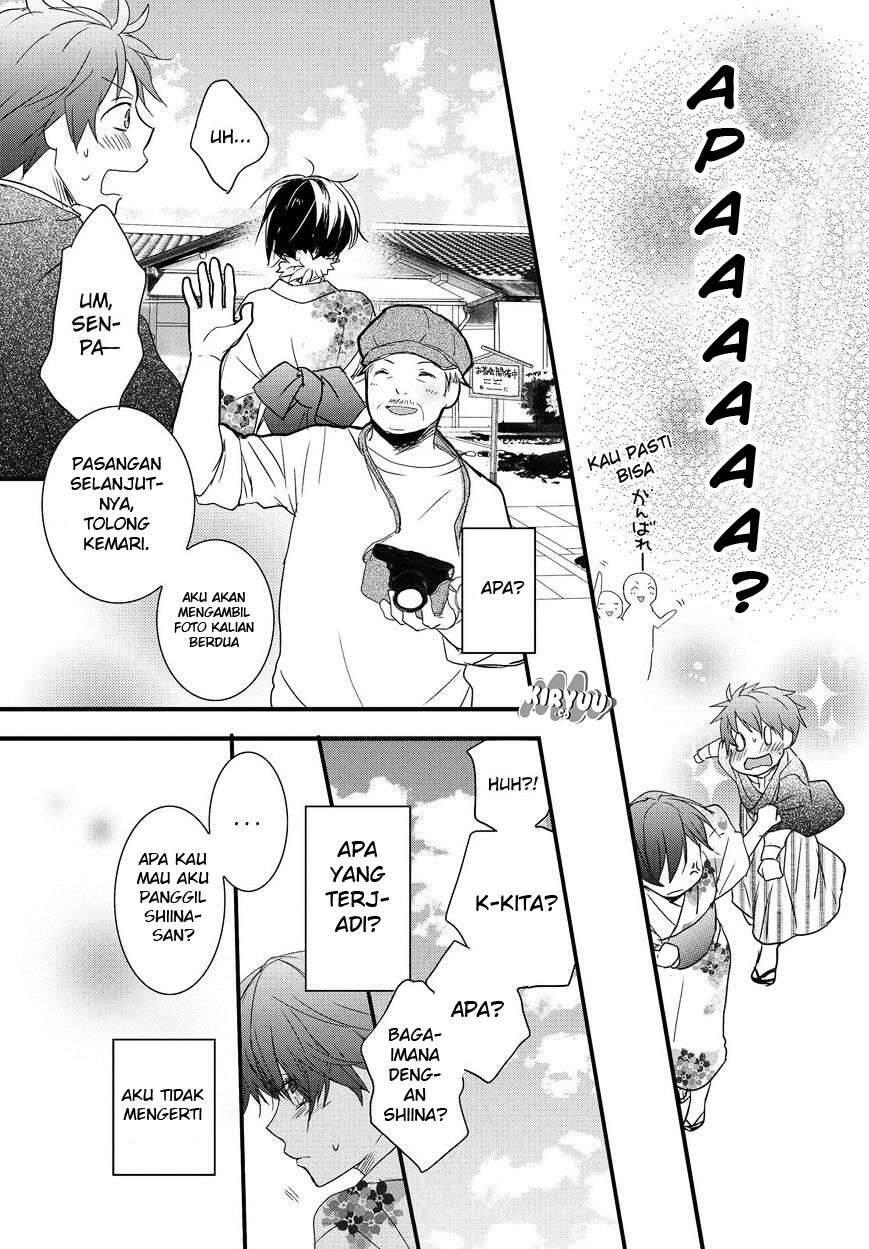 Bokura wa Minna Kawai Sou Chapter 070