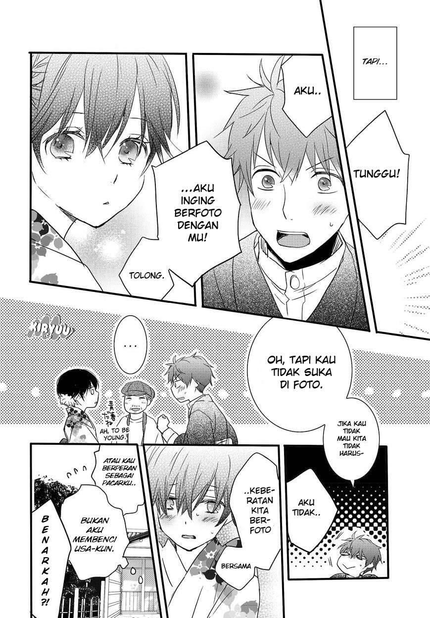 Bokura wa Minna Kawai Sou Chapter 070