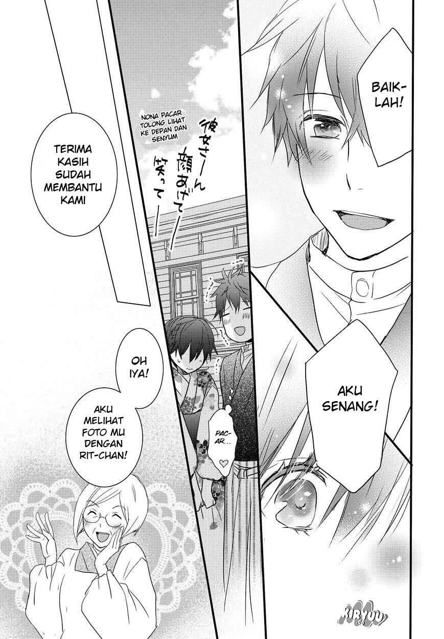 Bokura wa Minna Kawai Sou Chapter 070